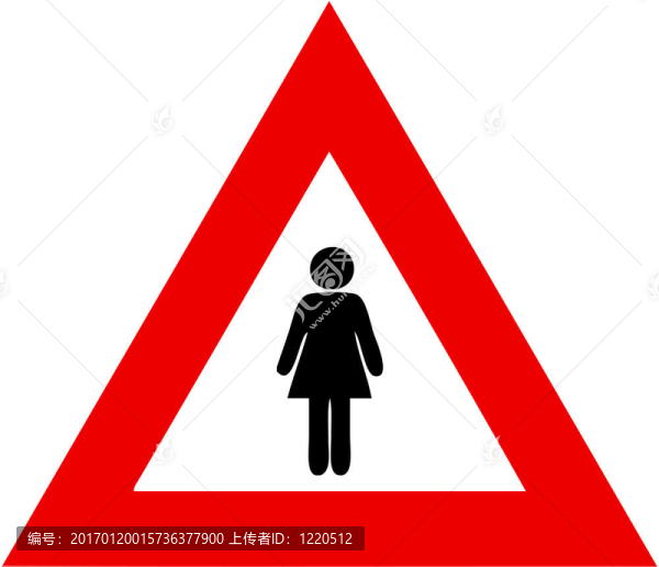 女人的警告