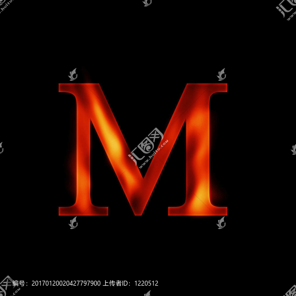 火信