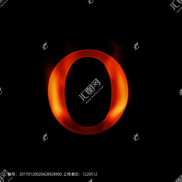 火信