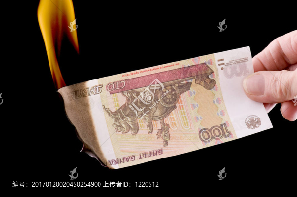 燃燒紙貨幣宏觀