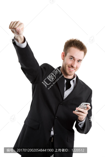 快樂的白人商人