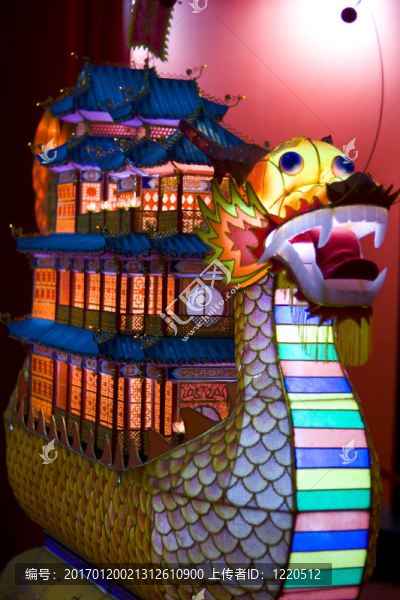 龍燈