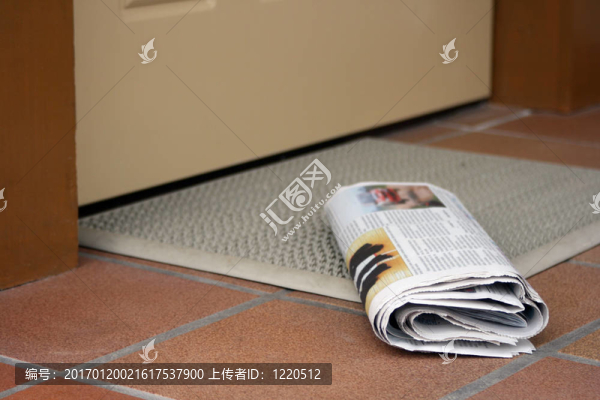 日報