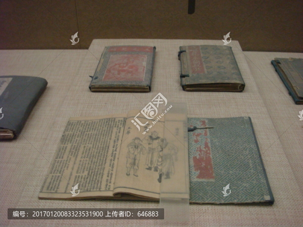 古書(shū)
