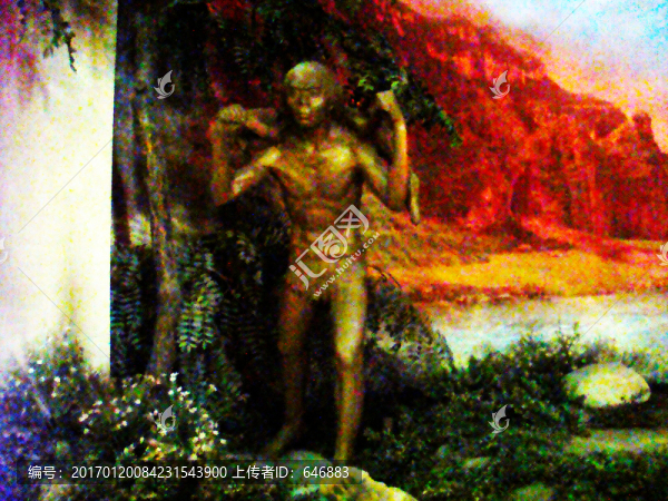 古代先民