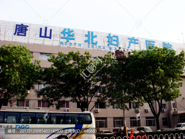 辦公大樓,城市景觀