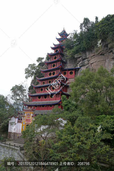 重慶石寶寨