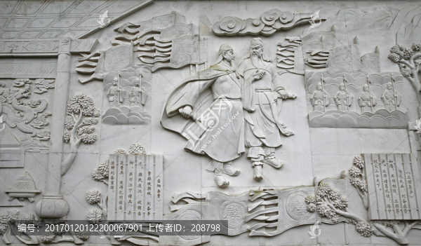 三國(guó)演義浮雕