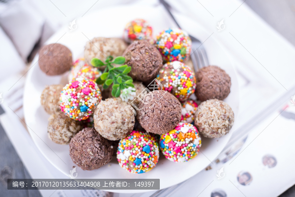 美味栗子球