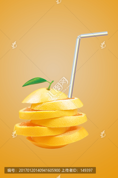 橙子橙汁