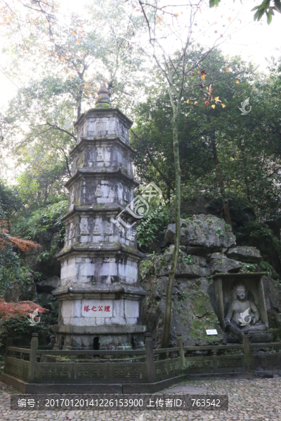塔
