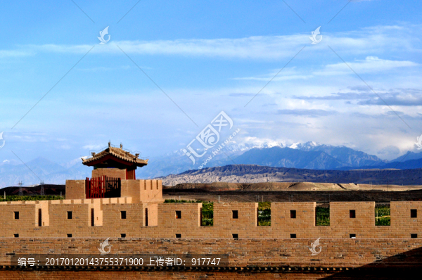 嘉峪關(guān)