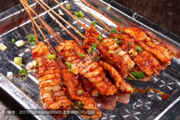 肉串