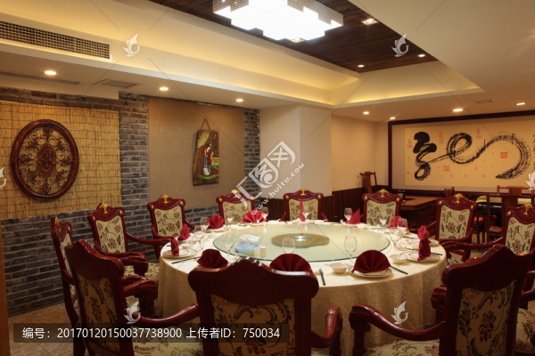 飯店包廂