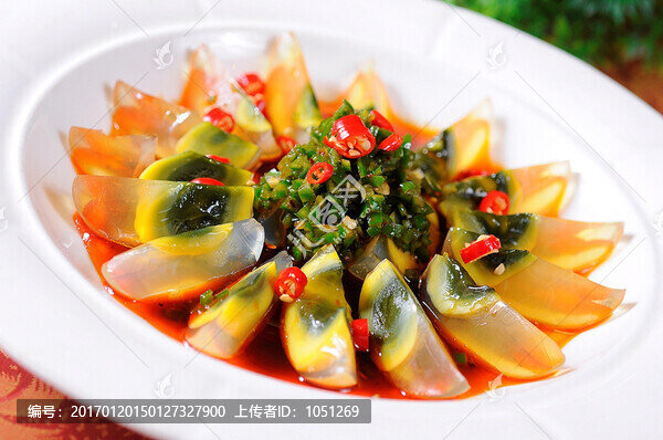 燒椒皮蛋