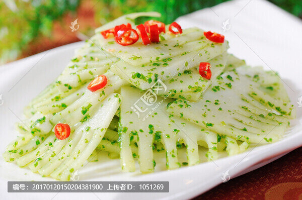 椒麻玉蘭