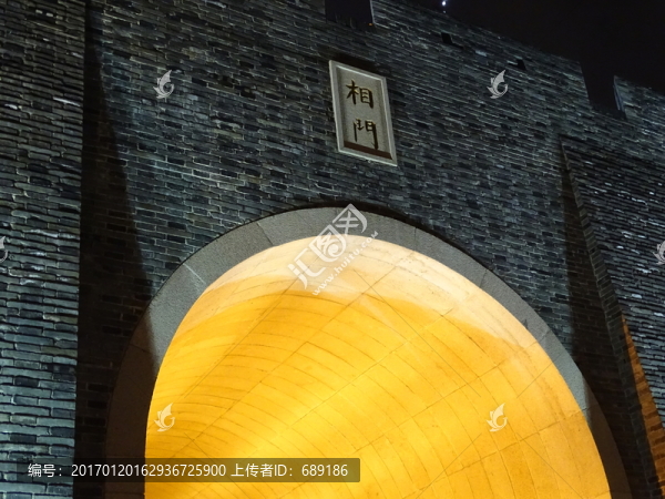 古城墻
