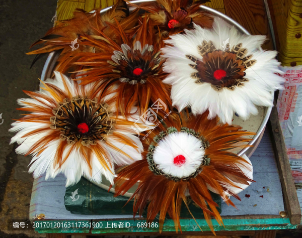 雞毛毽