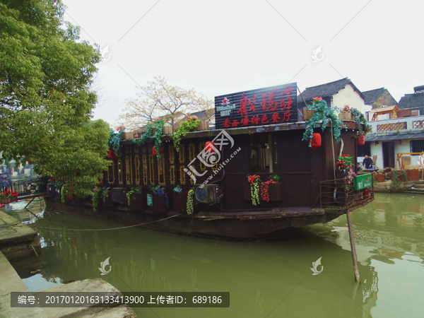游船餐飲