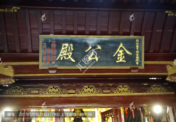 廟宇