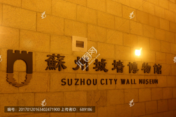 古建筑