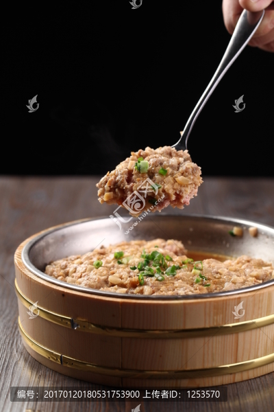 蒸肉餅