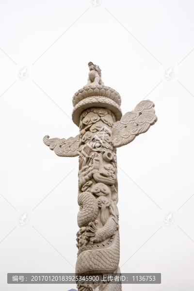 華表