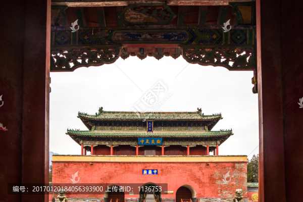 中岳廟