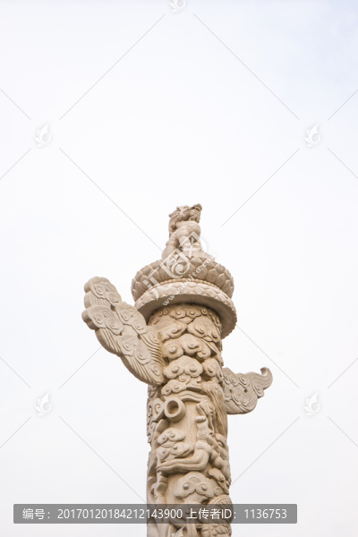 華表
