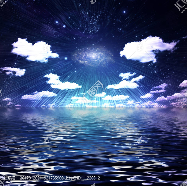 星光