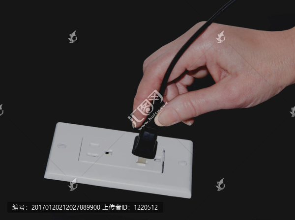 插入