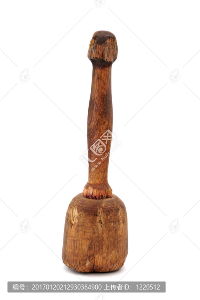 老式的木杵