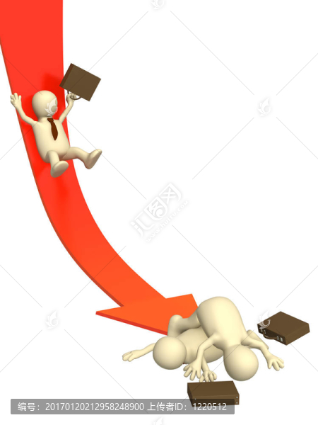破產(chǎn)