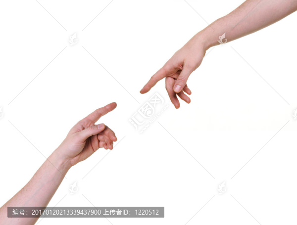 雖然臂連接