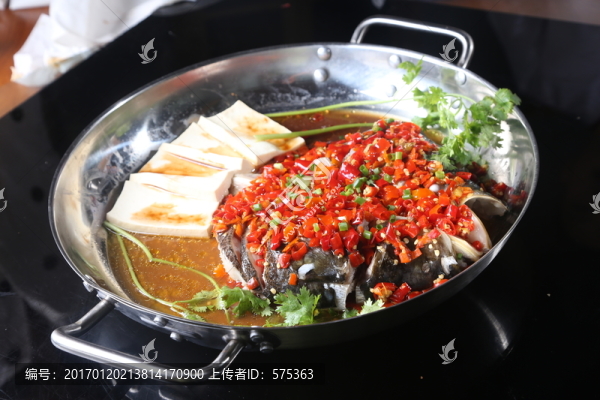 剁椒魚頭王