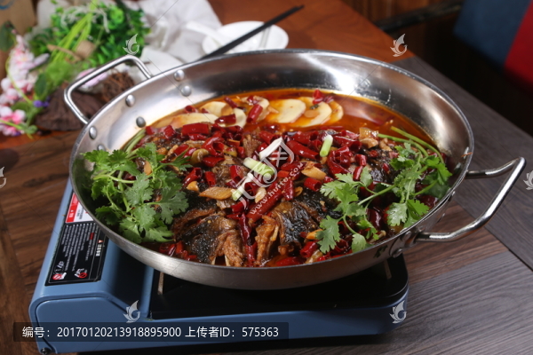 香辣魚頭