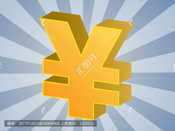 日元匯率