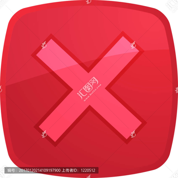 取消導航圖標