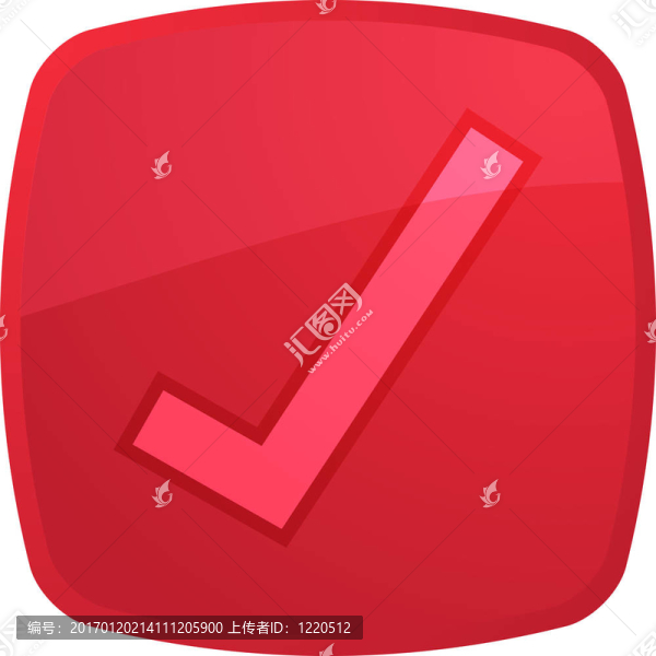 確認(rèn)導(dǎo)航圖標(biāo)