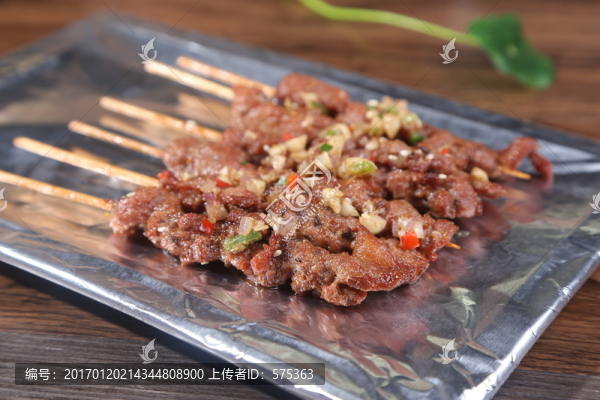 羊肉串