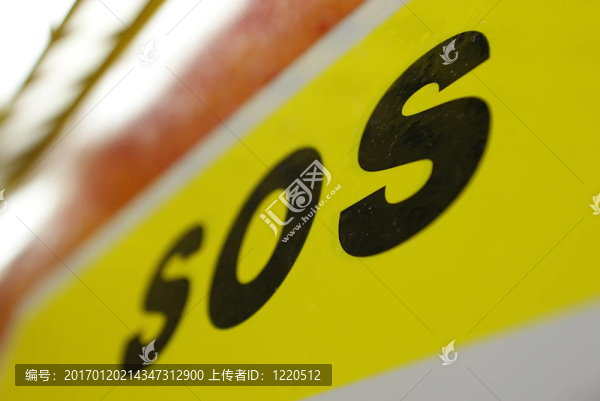 SOS的標(biāo)志