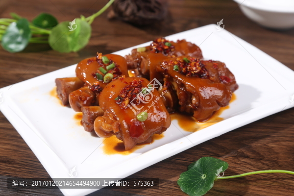 醬香豬手