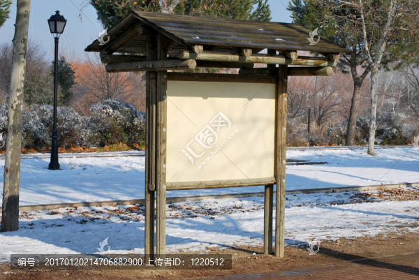 木制面板