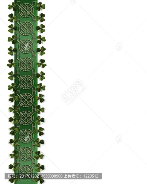 圣巴特里克節(jié)凱爾特結(jié)邊界