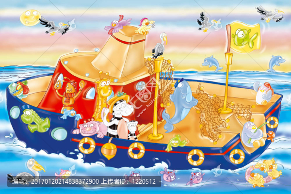 容器