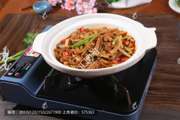 砂鍋羊雜