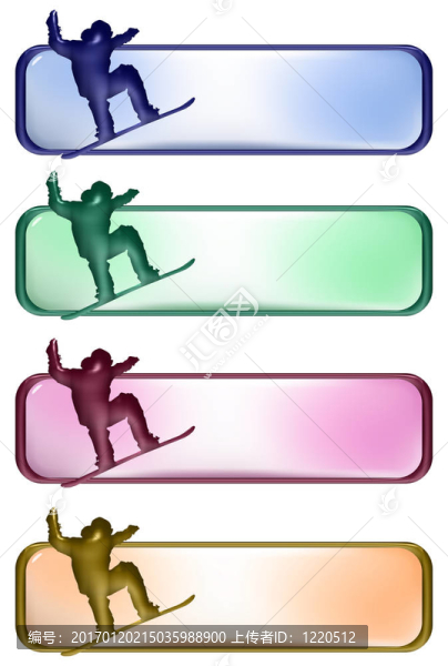 滑雪板