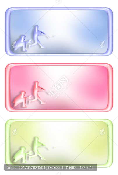棒球板2