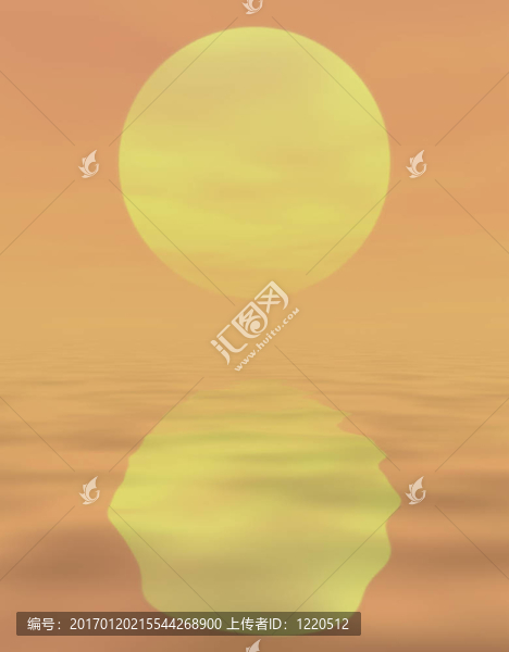 反射