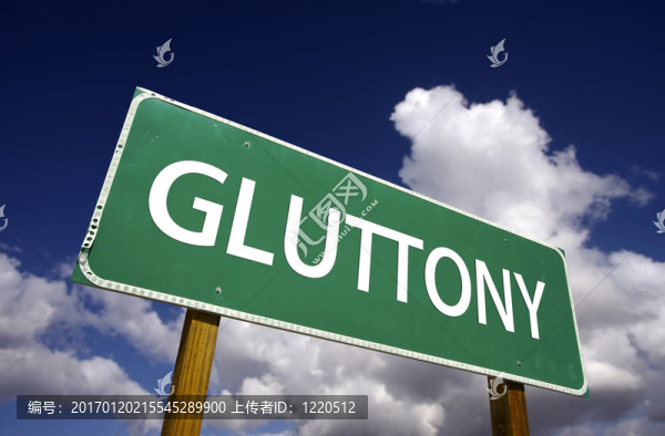 暴飲暴食的路標